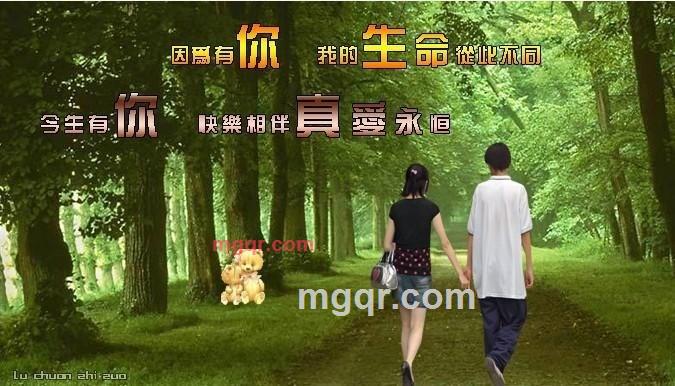 山环水绕的第5张照片