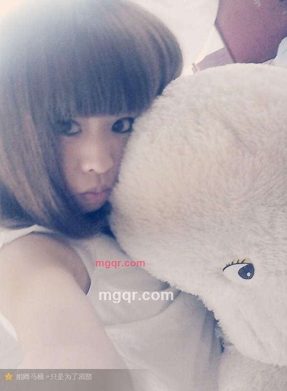 粉帝 的第2张照片