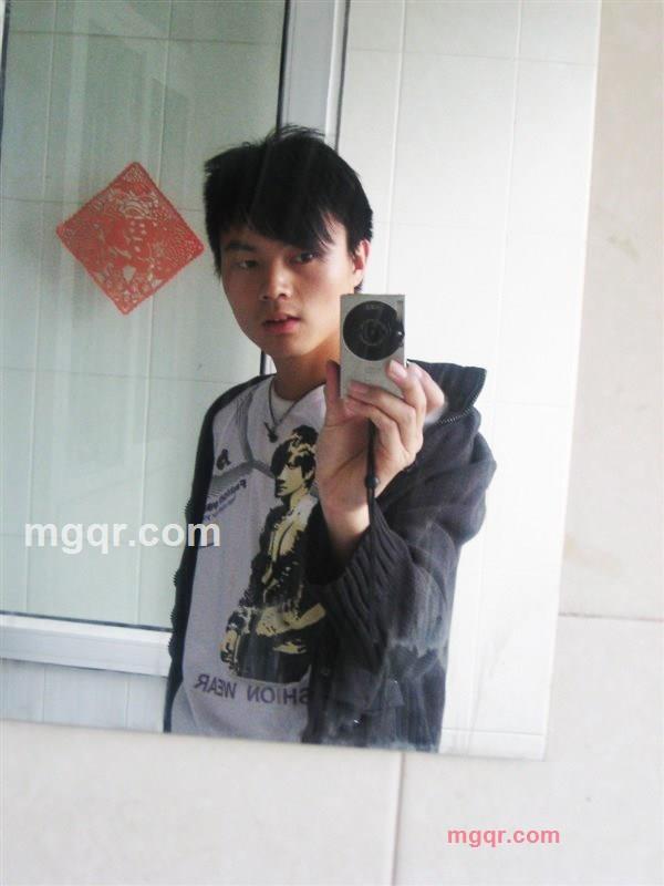 你敢吗的第3张照片