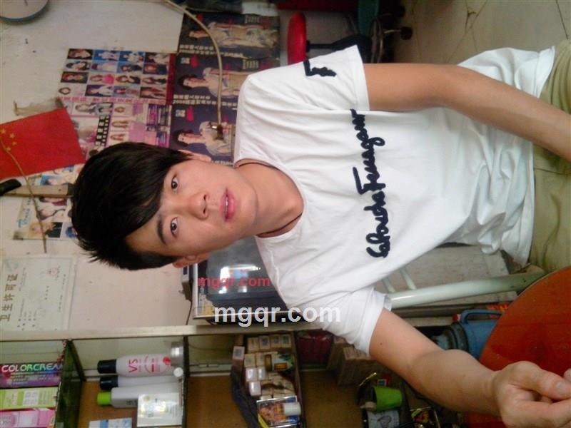 孤独的人吧的第3张照片