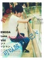 孙凤飞的第1张照片