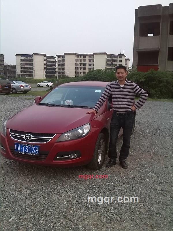 jiaomin123的第5张照片