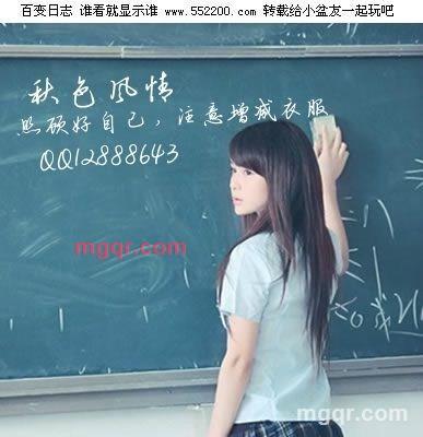 秋色风情的第3张照片