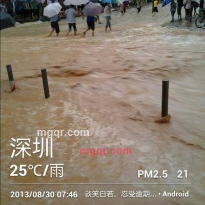 天朝男人的第1张照片