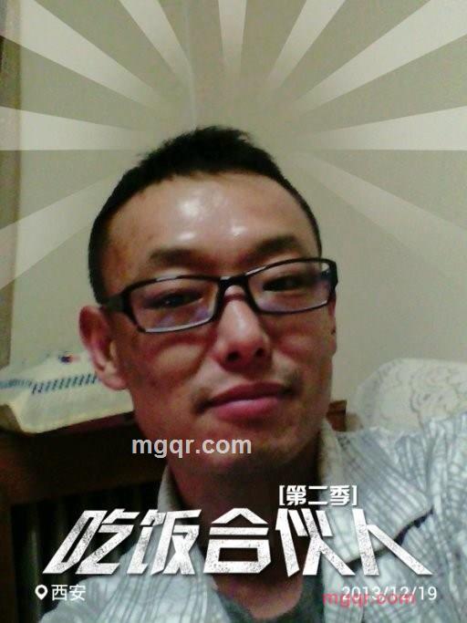 专情么么么的第1张照片