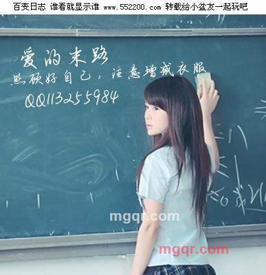 爱的末路的第1张照片