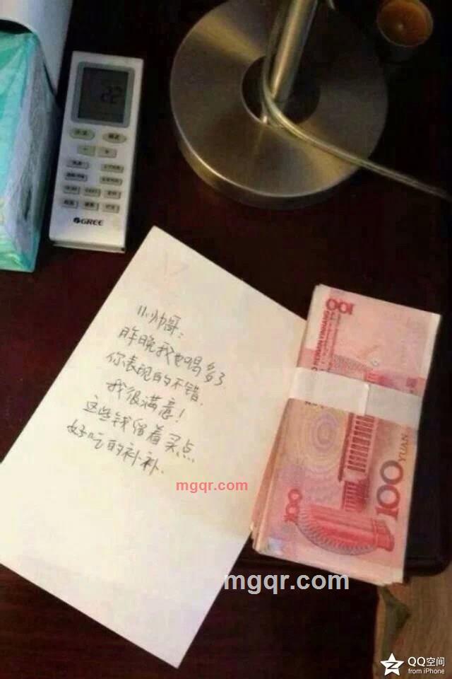 夜影无痕的第1张照片