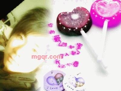 缘520，的第1张照片