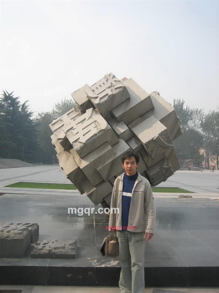 ★心怡男神★的第1张照片