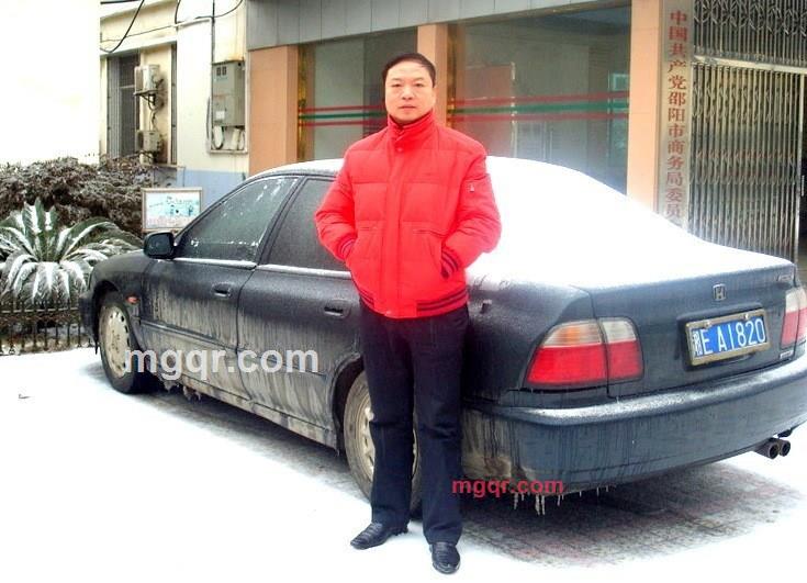 yiming057的第1张照片