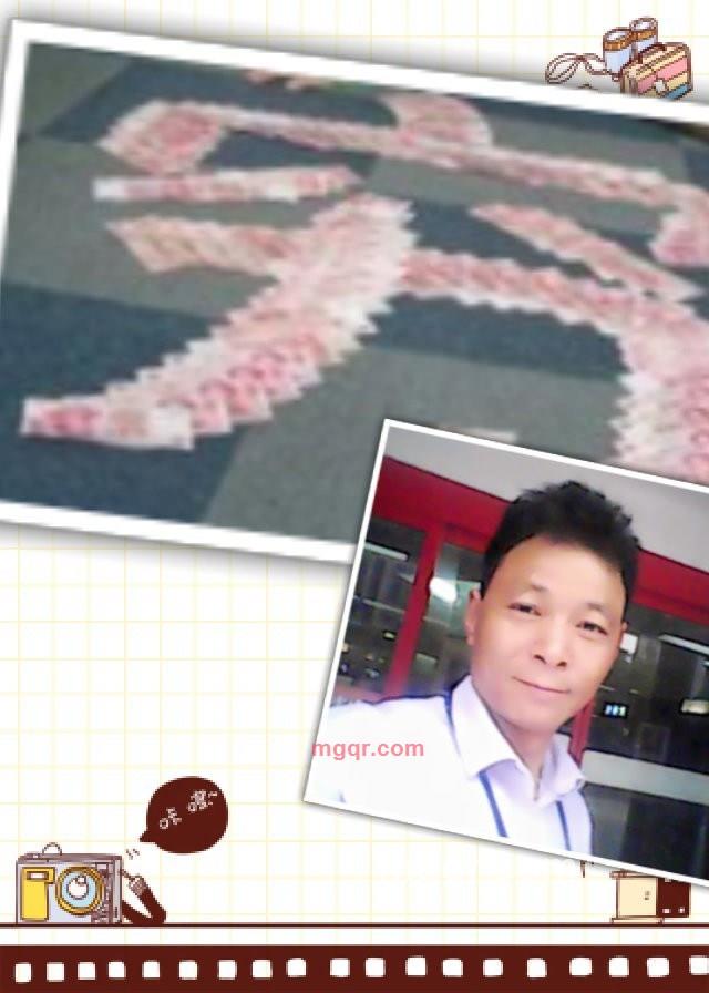 江斌十郎的第1张照片