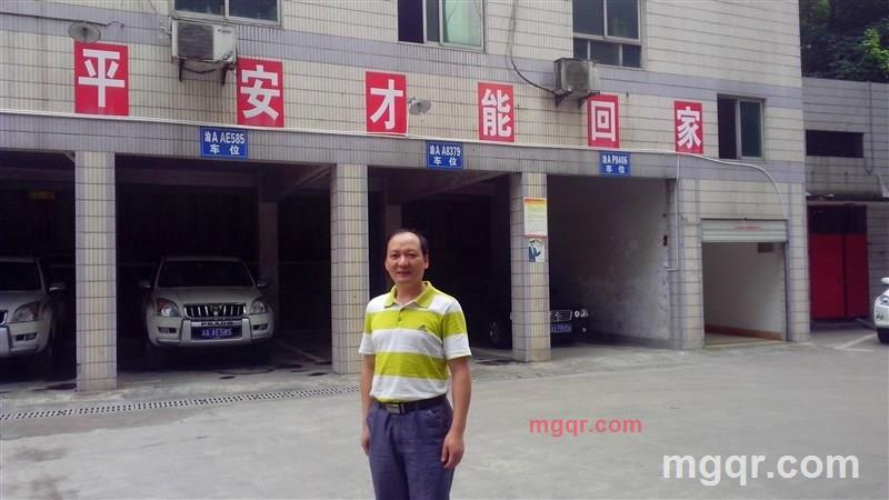 铁骨情柔的第2张照片