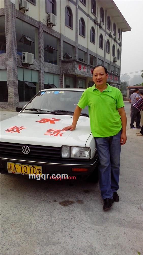 铁骨情柔的第1张照片