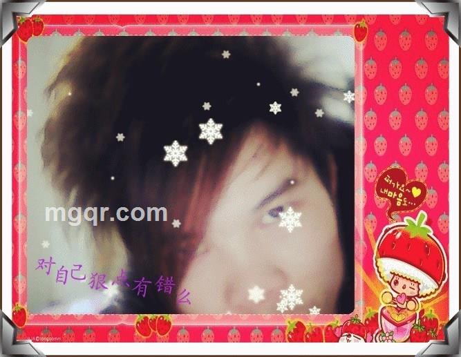 无性灬不是爱的第1张照片