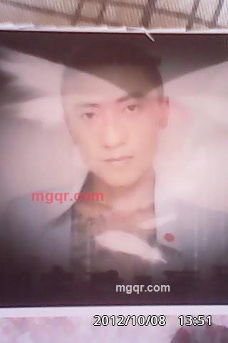 冷月 岩的第1张照片