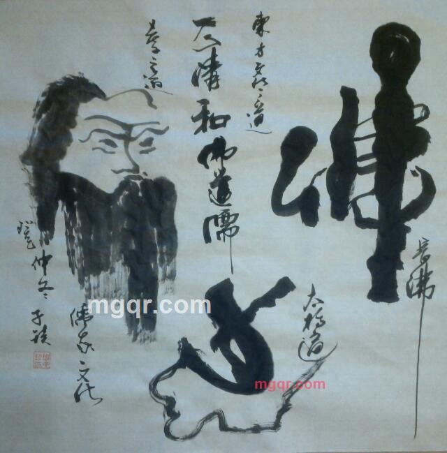 竹西佳处的第3张照片