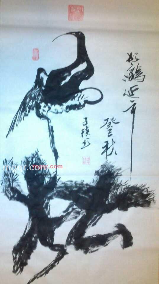 竹西佳处的第1张照片