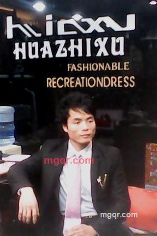 求爱100%的第1张照片