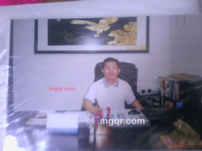 品尝人生的第10张照片