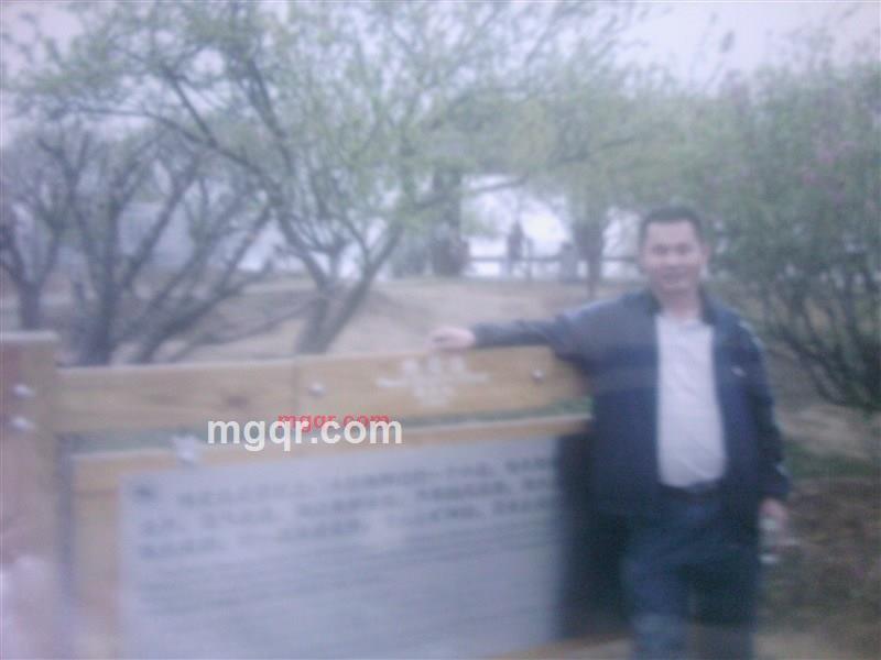 品尝人生的第7张照片