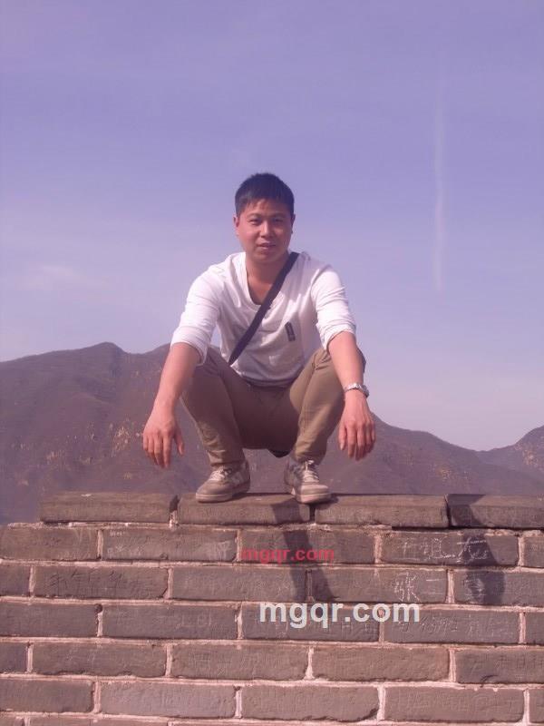 阳小明的第1张照片