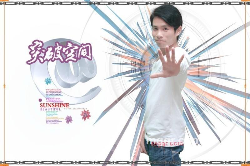 晓卡宇的第1张照片