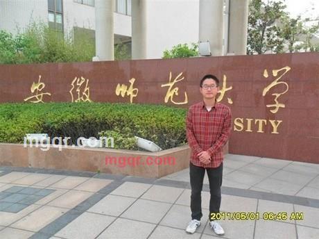 管小毛的第2张照片