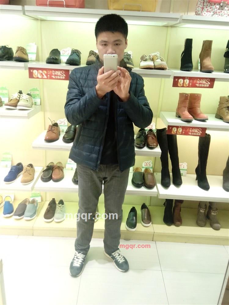 六永的第1张照片