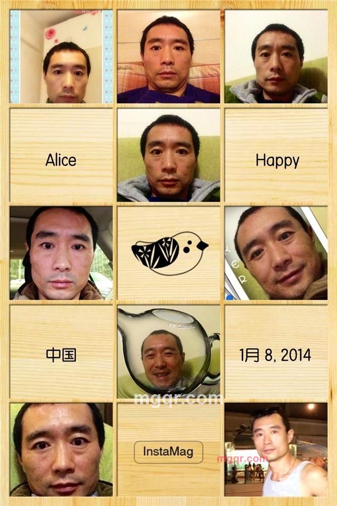 宜宾真汉子的第5张照片