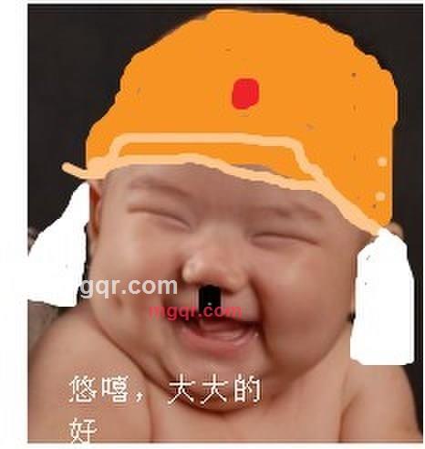 千年老妖的第1张照片