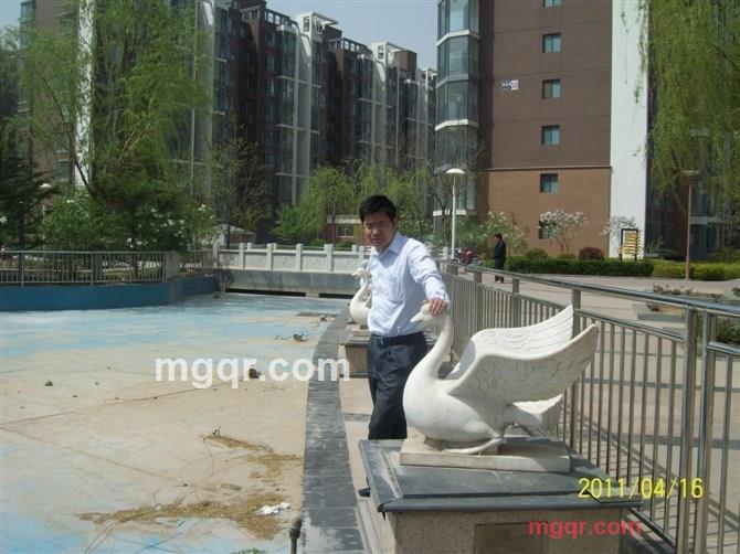 山林岩火的第3张照片