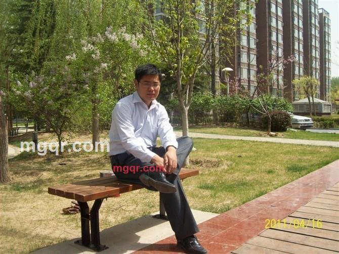 山林岩火的第1张照片