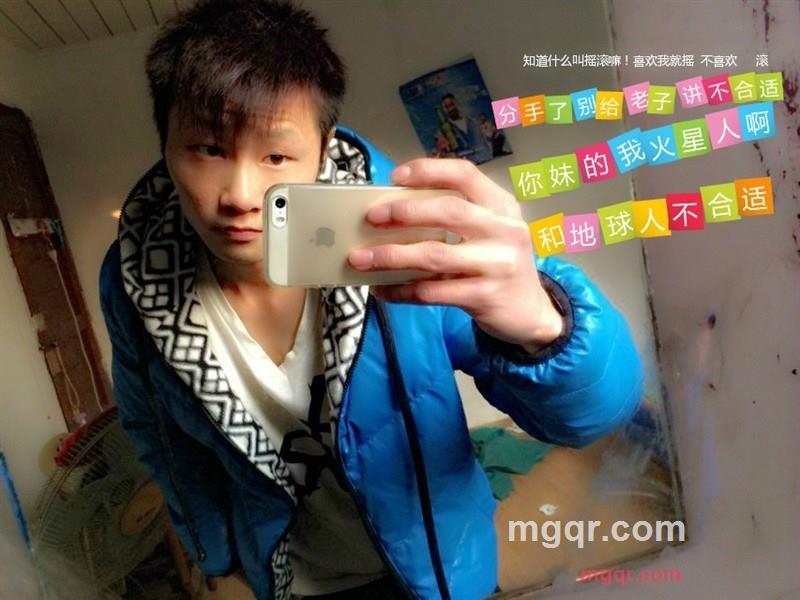 去年买了个表吧的第2张照片