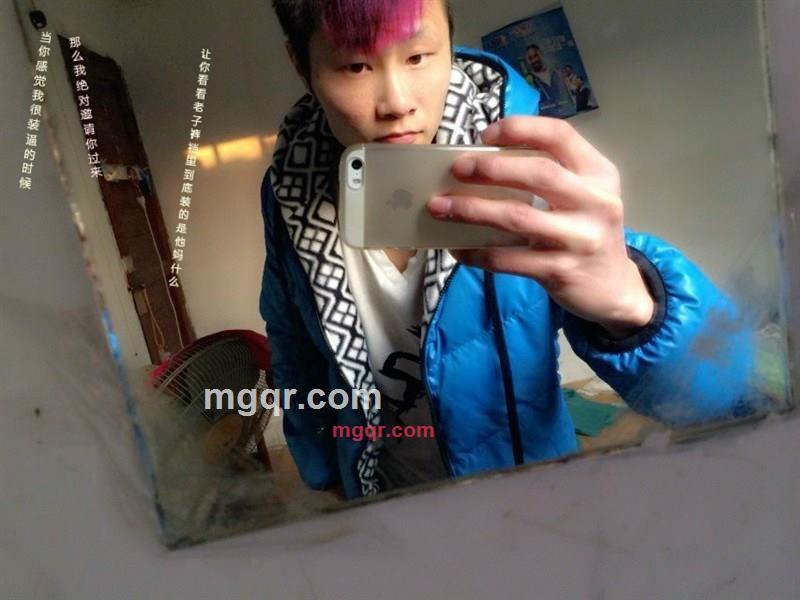 去年买了个表吧的第1张照片