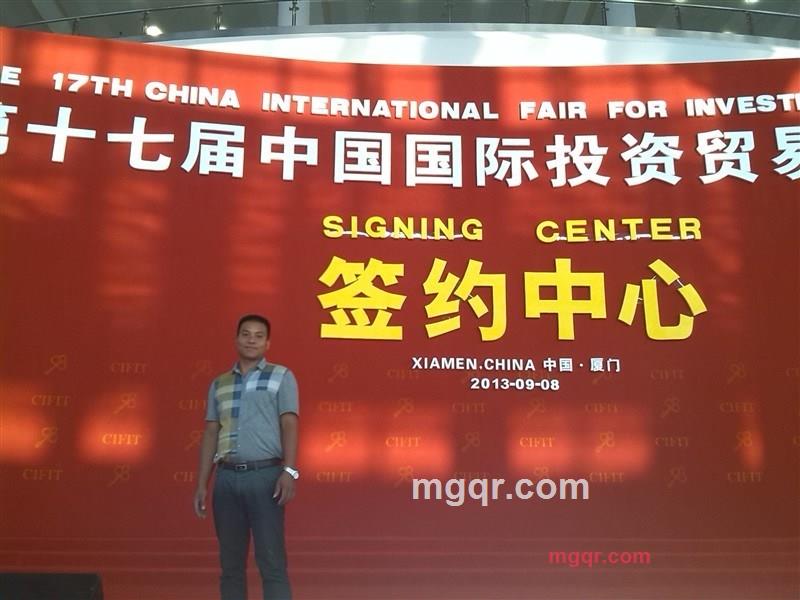 蓝剑清风的第1张照片