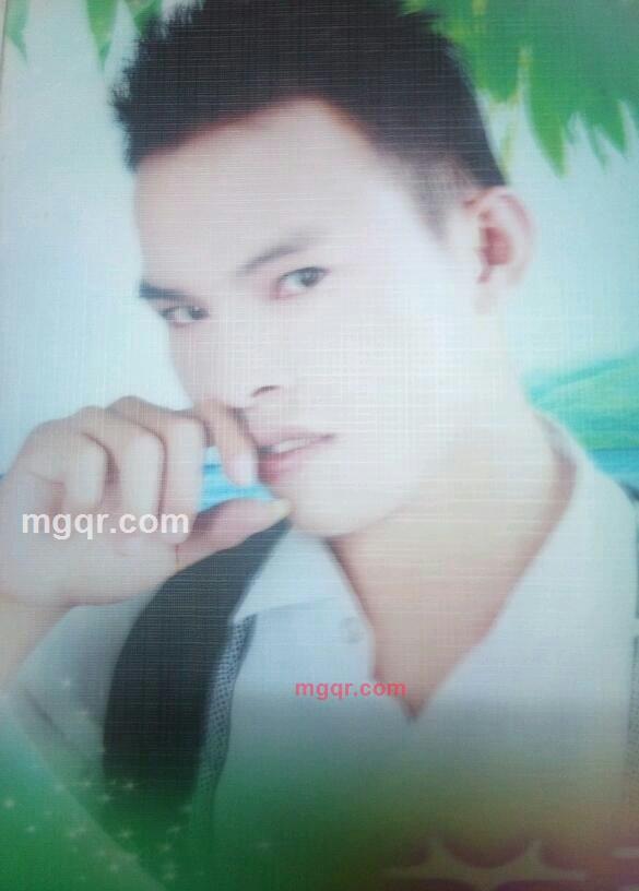 我叫许小贱的第3张照片