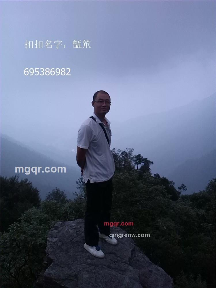 华林子的第1张照片