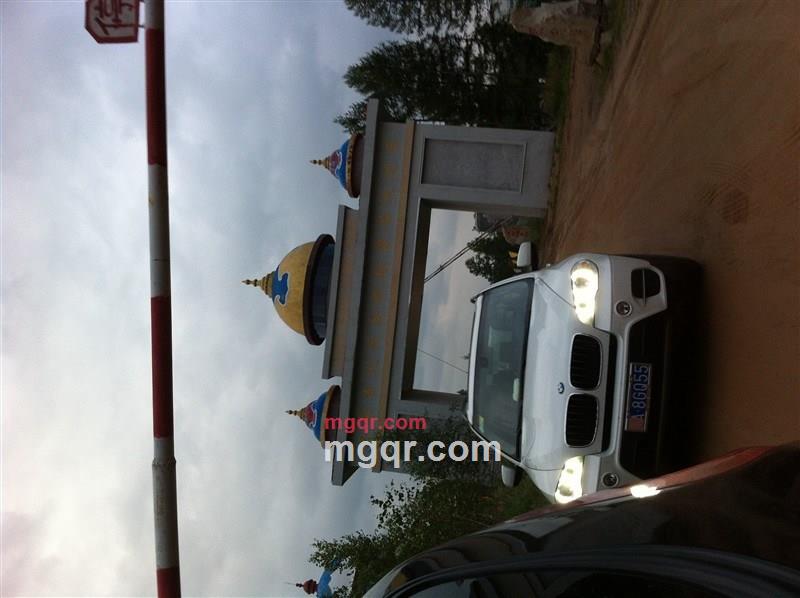 吴吴苏洋的第1张照片