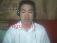 我好想跟你在一起的第1张照片