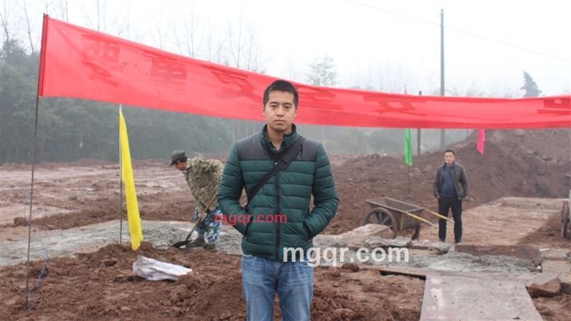 海阔天空的第2张照片