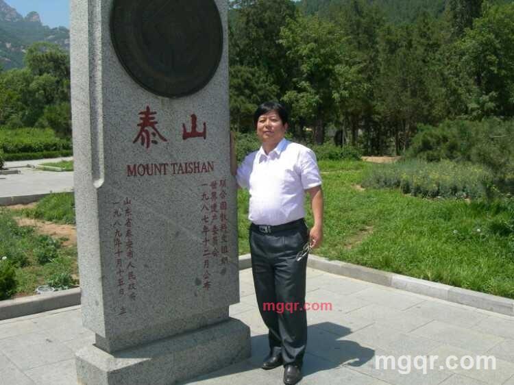 悲欢岁月的第2张照片