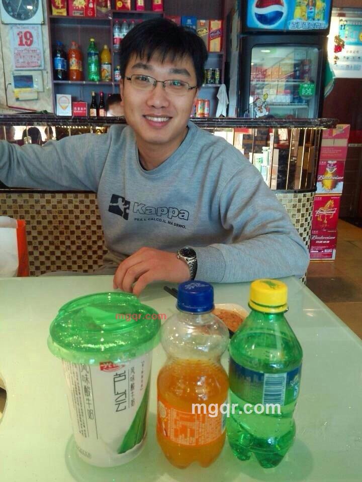 散步的青蛙的第5张照片