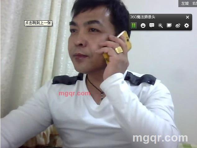 寂寞的不死鸟的第1张照片