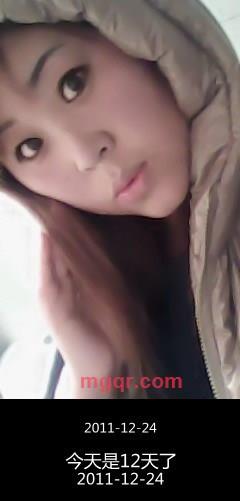 晓茜的第4张照片