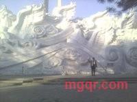 在这里我想找到你的第5张照片