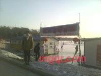 在这里我想找到你的第4张照片