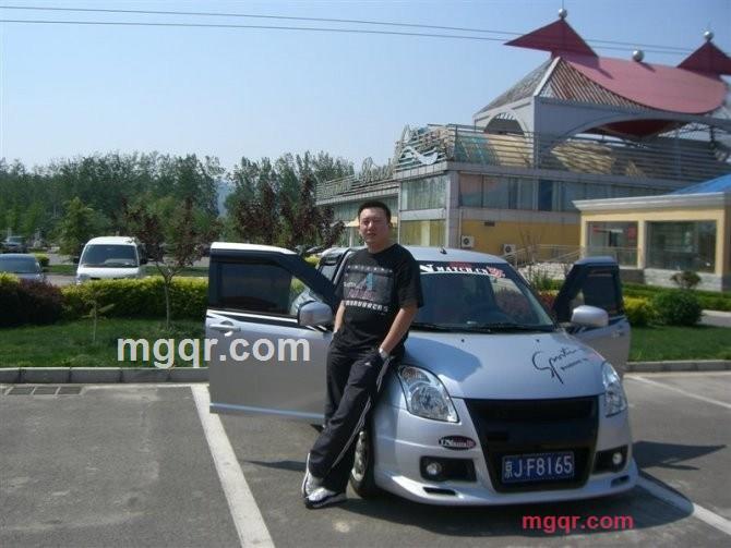 Soup Chivas的第4张照片