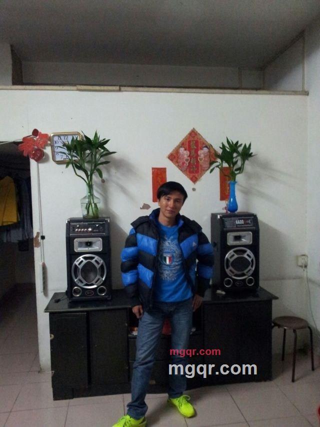 你记住..我永不放弃你的第6张照片