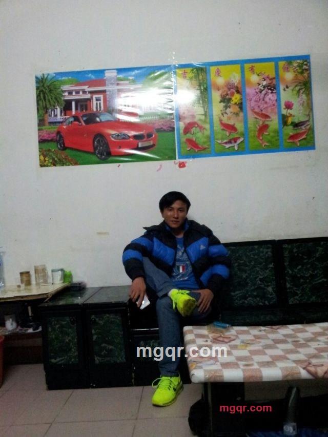 你记住..我永不放弃你的第3张照片