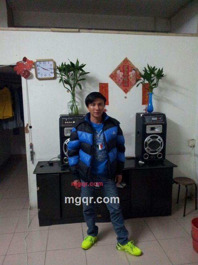 你记住..我永不放弃你的第2张照片